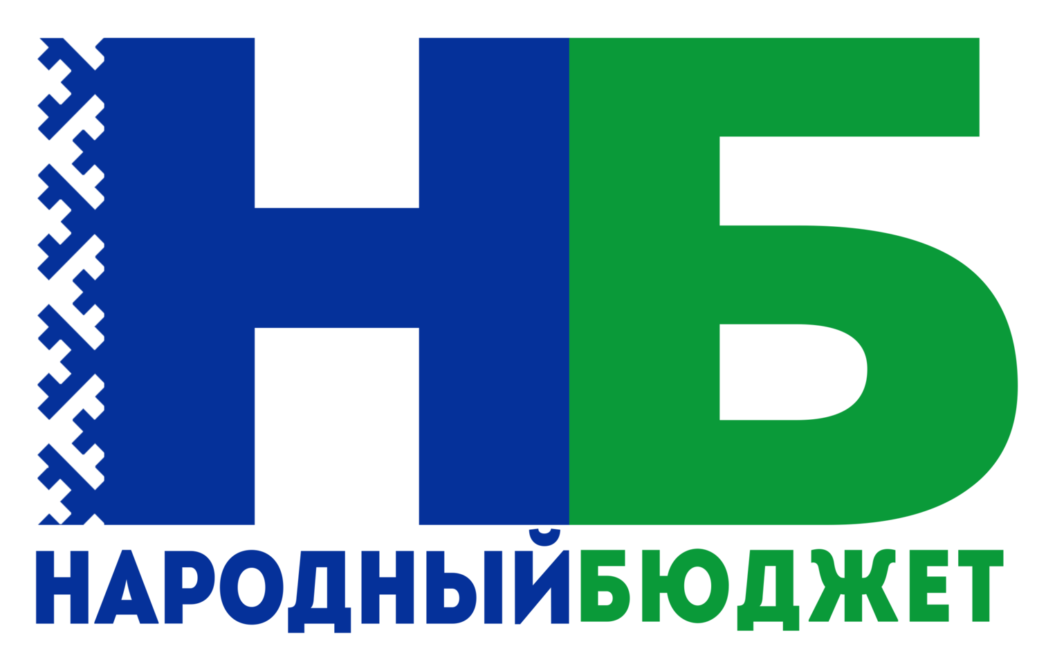 Предварительное собрание по обсуждению народных проектов.